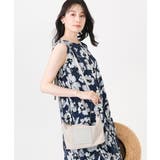 アイボリー | リネン混ジョイントデザインショルダーバッグ | MK MICHEL KLEIN BAG