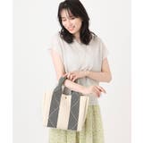 アイボリー | [2WAY/インナーバッグ付き]ラメアクセントメッシュ風デザイントート | MK MICHEL KLEIN BAG