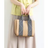 ベージュ | [2WAY/インナーバッグ付き]ラメアクセントメッシュ風デザイントート | MK MICHEL KLEIN BAG