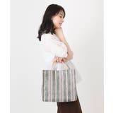 カーキ | マルチカラーサマートートバッグ | MK MICHEL KLEIN BAG