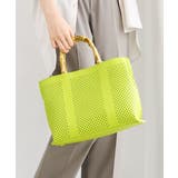 グリーン | [2WAY]バンブーハンドルパンチングバッグ | MK MICHEL KLEIN BAG