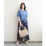 サイドファスナーメッシュデザイントートバッグ | MK MICHEL KLEIN BAG | 詳細画像16