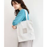ホワイト | [軽量/A4収納可]合成皮革シンプルロゴトートバッグ | MK MICHEL KLEIN BAG