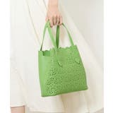 グリーン | [ポーチ付き]パンチングデザイントートバッグ | MK MICHEL KLEIN BAG