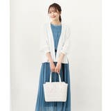 アイボリー | [ポーチ付き]パンチングデザイントートバッグ | MK MICHEL KLEIN BAG