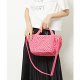 ピンク | [2WAY]メッシュ編みトートバッグ | MK MICHEL KLEIN BAG