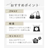 [2WAY]合成皮革ミニバケツバッグ | MK MICHEL KLEIN BAG | 詳細画像4 