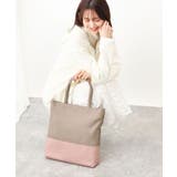 ベージュ | カウレザー切り替えデザイントートバッグ | MK MICHEL KLEIN BAG