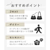 [2WAY]サイドファスナーラウンドトートバッグ | MK MICHEL KLEIN BAG | 詳細画像20 