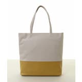 アイボリー×イエロー | [A4収納可]カウレザースクエアトートバッグ | MK MICHEL KLEIN BAG