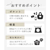 タックポイントラウンドショルダーバッグ | MK MICHEL KLEIN BAG | 詳細画像19