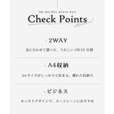 [2WAY/A4収納可]メタルポイント牛革トートバッグ | MK MICHEL KLEIN BAG | 詳細画像16 