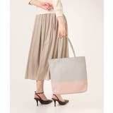 ピンク×グレー | [A4収納可]バイカラーデザイン牛革トートバッグ | MK MICHEL KLEIN BAG