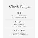 [300g以下の軽量]カウレザーシリンダーバッグ | MK MICHEL KLEIN BAG | 詳細画像23 