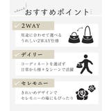 [2WAY]スクエアコンパクトトートバッグ | MK MICHEL KLEIN BAG | 詳細画像17 