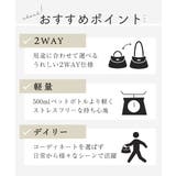[2WAY]タックデザイントートバッグ | MK MICHEL KLEIN BAG | 詳細画像21 