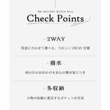 [撥水/2WAY]くり手トラベルバッグ | MK MICHEL KLEIN BAG | 詳細画像18 