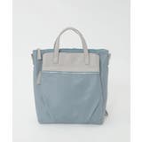 ライトブルー | [3WAY/撥水]レザーナイロン多機能スクエアバッグ | MK MICHEL KLEIN BAG