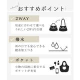 [2WAY・撥水]異素材ドッキングミニトートバッグ | MK MICHEL KLEIN BAG | 詳細画像18 