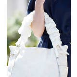 ホワイト | バッグハンドルカバー | MK MICHEL KLEIN BAG