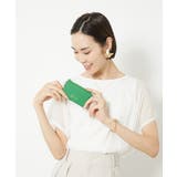 グリーン | 牛革マルチカードケース | MK MICHEL KLEIN BAG