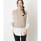 ベージュ | 【洗える】シャツブラウス付きニットベスト | OFUON