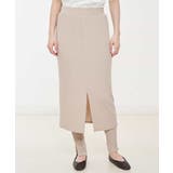 【洗える】レギンス付レイヤードスカート | OFUON | 詳細画像1