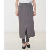 【洗える】レギンス付レイヤードスカート | OFUON | 詳細画像12