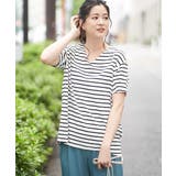 コクーンシルエットボーダーカットソー | OFUON | 詳細画像1