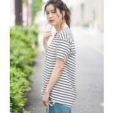 コクーンシルエットボーダーカットソー | OFUON | 詳細画像9