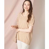 ベージュ | コクーンシルエットボーダーカットソー | OFUON