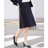 ネイビー | 【セットアップ対応】ツイードスカート | OFUON