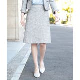 グレー | 【セットアップ対応】ツイードスカート | OFUON