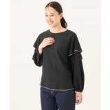 配色メロー フレアーデザインブラウス/洗える/WEB限定サイズあり | OFUON | 詳細画像25 