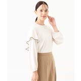 配色メロー フレアーデザインブラウス/洗える/WEB限定サイズあり | OFUON | 詳細画像6 