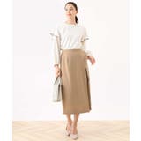 配色メロー フレアーデザインブラウス/洗える/WEB限定サイズあり | OFUON | 詳細画像7 