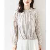 ベージュ（ストライプ） | フロントタックデザインブラウス/洗える/WEB限定 | OFUON