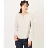 ダブルクロス ペプラムブラウス/洗える/WEB限定サイズあり | OFUON | 詳細画像30 