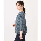 カリグラフィープリント フレアー袖ジャージブラウス 洗える | OFUON | 詳細画像20 