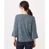 カリグラフィープリント フレアー袖ジャージブラウス 洗える | OFUON | 詳細画像21 