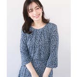 ネイビー | カリグラフィープリント フレアー袖ジャージブラウス 洗える | OFUON