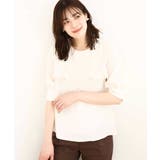 フロントフリルデザインブラウス/洗える/WEB限定サイズあり | OFUON | 詳細画像10