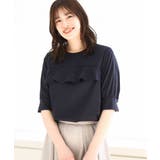 フロントフリルデザインブラウス/洗える/WEB限定サイズあり | OFUON | 詳細画像6