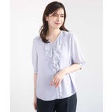グレイッシュブルー | ジョーゼットVネックフリルブラウス/洗える/WEB限定サイズあり | OFUON