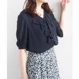 ネイビー | ジョーゼットVネックフリルブラウス/洗える/WEB限定サイズあり | OFUON