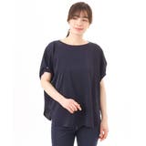 ストレッチパール調タックブラウス UVカット 接触冷感 | OFUON | 詳細画像25