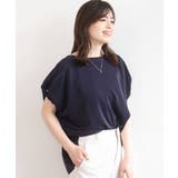 ストレッチパール調タックブラウス UVカット 接触冷感 | OFUON | 詳細画像6