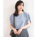 ライトブルー | ストレッチパール調タックブラウス UVカット 接触冷感 | OFUON