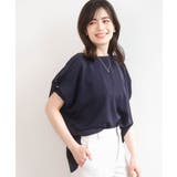 ネイビー | ストレッチパール調タックブラウス UVカット 接触冷感 | OFUON