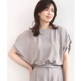 モカベージュ | ストレッチパール調タックブラウス UVカット 接触冷感 | OFUON